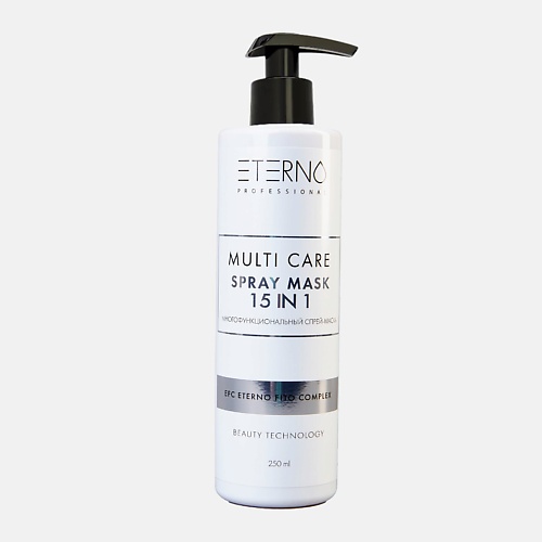 Спрей для ухода за волосами ETERNO Professional multi care spray mask Многофункциональная маска 15 в 1