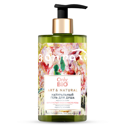 

ONLY BIO Гель для душа Нежность кожи Бархатистый пион и масло розы 290, Гель для душа Нежность кожи Бархатистый пион и масло розы