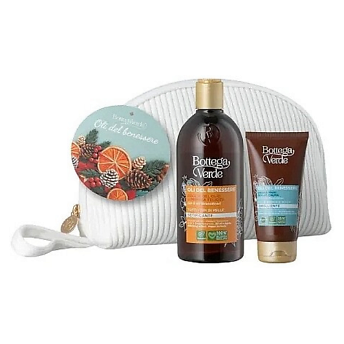 

BOTTEGA VERDE Набор для ухода Oli Del Benessere Beauty, Набор для ухода Oli Del Benessere Beauty