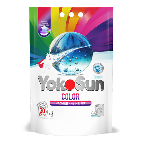 

YOKOSUN Порошок для стирки цветных вещей, Порошок для стирки цветных вещей