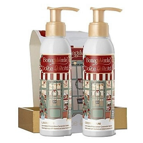 

BOTTEGA VERDE Набор средств для рук Dolce Felicita, Набор средств для рук Dolce Felicita