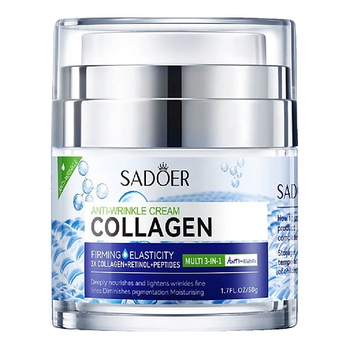 

SADOER Крем для лица от морщин с коллагеном 50, Крем для лица от морщин с коллагеном