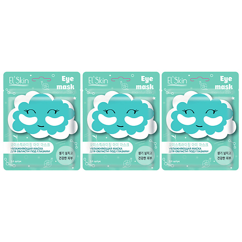 

ELSKIN Увлажняющая маска для области под глазами, от отечности и темных кругов, Увлажняющая маска для области под глазами, от отечности и темных кругов