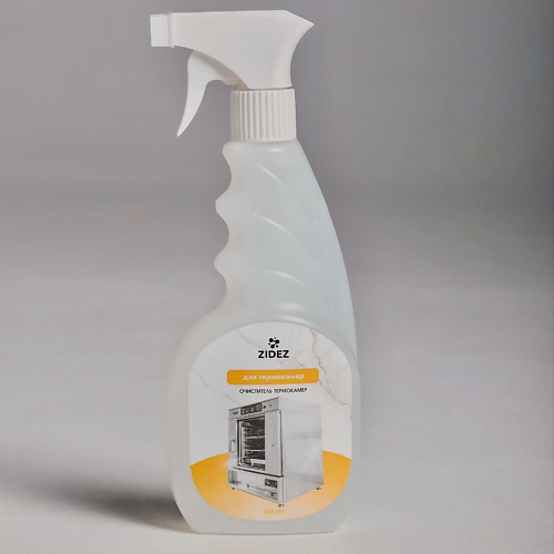 

ZIDEZ Чистящее средство «Для термокамер» 500, Чистящее средство «Для термокамер»