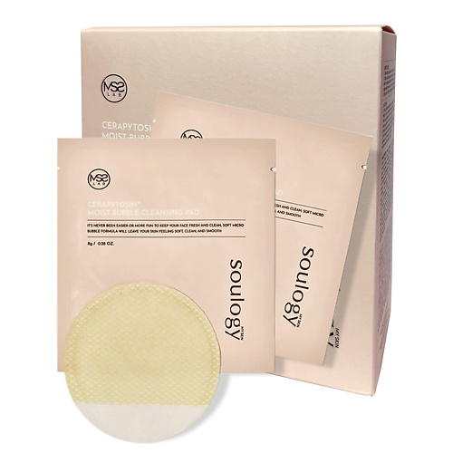 

MY SKIN SOULOGY Пэды для очищения лица LHA BHA AHA / CERAPYTOSIN MOIST BUBBLE CLEANSING PAD, Пэды для очищения лица LHA BHA AHA / CERAPYTOSIN MOIST BUBBLE CLEANSING PAD