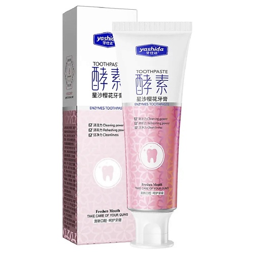 

YASHIDA Зубная паста с энзимами 100, Зубная паста с энзимами