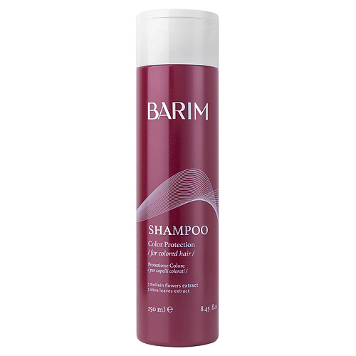 

BARIM Шампунь "Защита цвета" Color Protection 250, Шампунь "Защита цвета" Color Protection