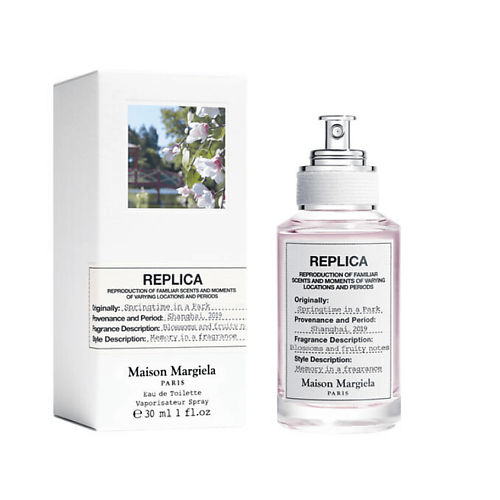 

MAISON MARGIELA Туалетная вода Replica Springtime in a Park 30, Туалетная вода Replica Springtime in a Park