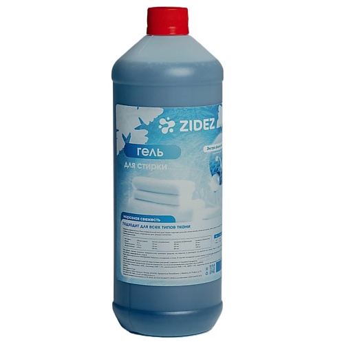 

ZIDEZ Моющее средство для белья Морская свежесть, Моющее средство для белья Морская свежесть