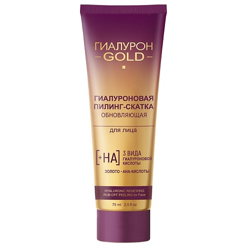 

ВИТЭКС Пилинг-скатка для лица гиалуроновая обновляющая Гиалурон GOLD 75, Пилинг-скатка для лица гиалуроновая обновляющая Гиалурон GOLD