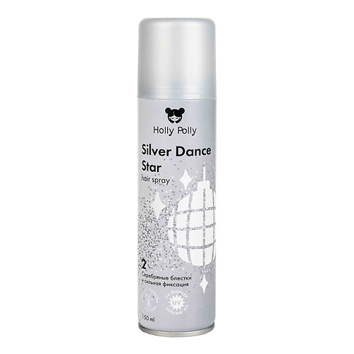 

HOLLY POLLY Лак для волос Silver Dance Star сильной фиксации с серебряными блестками 150, Лак для волос Silver Dance Star сильной фиксации с серебряными блестками