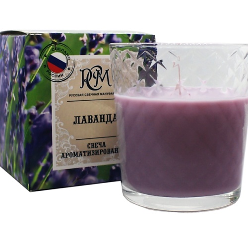 

РУССКАЯ СВЕЧНАЯ МАНУФАКТУРА Свеча в стекле ЛАВАНДА, Свеча в стекле ЛАВАНДА