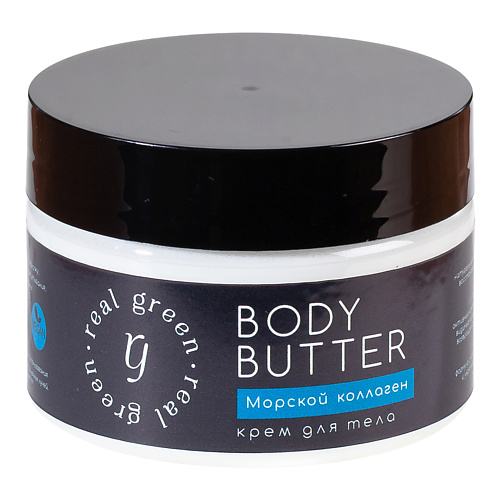 

REALGREEN Крем-баттер для тела с морским коллагеном 100, Крем-баттер для тела с морским коллагеном