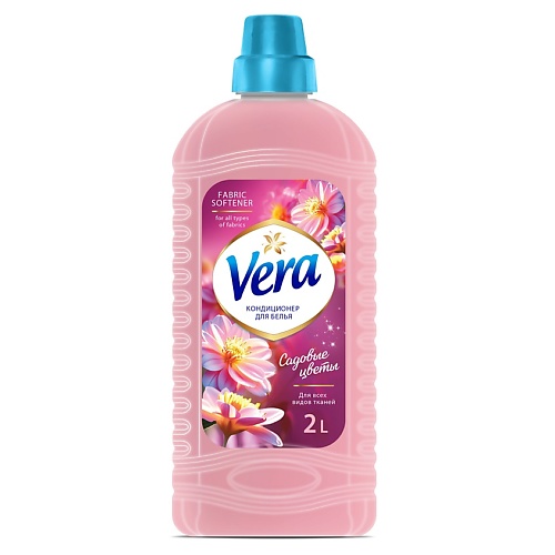 Кондиционер для белья AQUASAN Кондиционер для белья VERA Садовые цветы