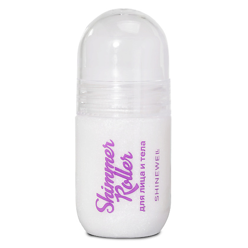 

SHINEWELL Жидкий хайлайтер, шиммер для лица и тела сияющий роликовый 30, Жидкий хайлайтер, шиммер для лица и тела сияющий роликовый