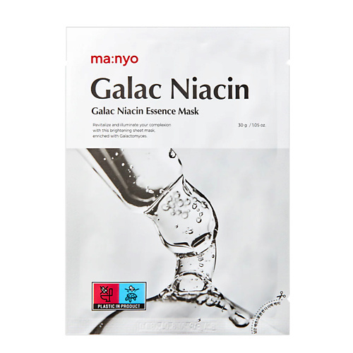 

MA:NYO Тканевая маска с гиалуроновой кислотой и лизатами Galac Niacin Essence Mask 35, Тканевая маска с гиалуроновой кислотой и лизатами Galac Niacin Essence Mask