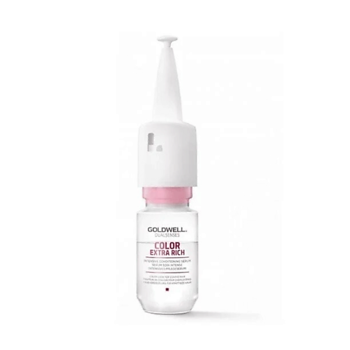 

GOLDWELL Восстанавливающая сыворотка Dualsenses Color Extra Rich 216, Восстанавливающая сыворотка Dualsenses Color Extra Rich