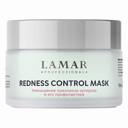 

LAMAR PROFESSIONAL Успокаивающая маска с никотинамидом и троксерутином REDNESS CONTROL MASK 100, Успокаивающая маска с никотинамидом и троксерутином REDNESS CONTROL MASK