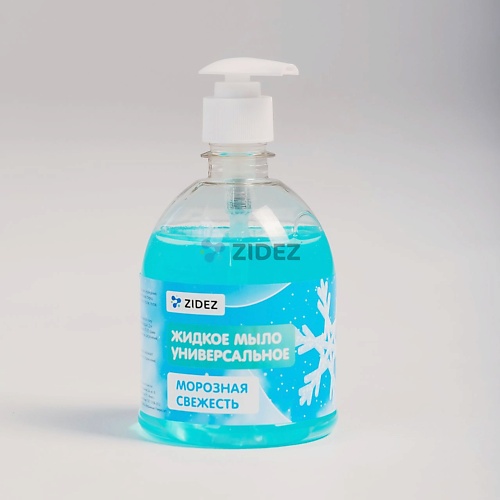 

ZIDEZ Жидкое мыло универсальное Морозная свежесть 500, Жидкое мыло универсальное Морозная свежесть