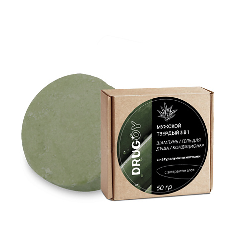 

DRUGOY Мужской твёрдый шампунь 3 в 1 Алоэ в коробке UNISEX с маслами (экономичная упаковка) 50, Мужской твёрдый шампунь 3 в 1 Алоэ в коробке UNISEX с маслами (экономичная упаковка)