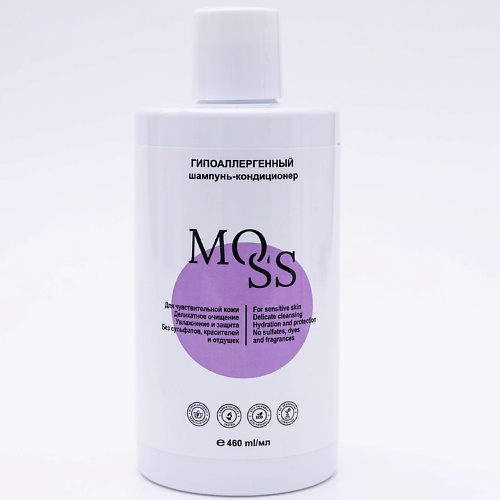 Шампунь для волос MOSS Гипоаллегренный шампунь для всех типов волос