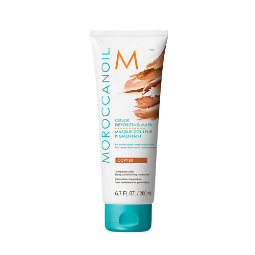 

MOROCCANOIL Тонирующая маска для волос Color depositing 200, Тонирующая маска для волос Color depositing