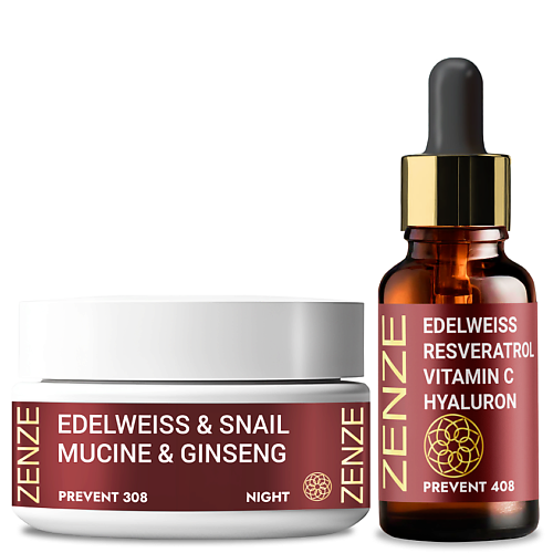 

ZENZE Увлажняющий набор для лица: крем + сыворотка с витамином С, Увлажняющий набор для лица: крем + сыворотка с витамином С