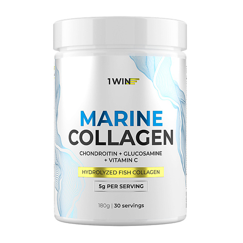 Коллаген морской с хондроитином, глюкозамином и витамином С  Marine Collagen
