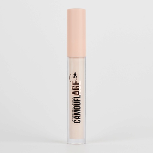 

TF Консилер для лица жидкий CAMOUFLAGE I'm TREND CTC11 7, Консилер для лица жидкий CAMOUFLAGE I'm TREND CTC11