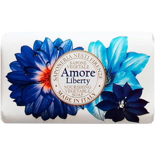 Мыло твердое NESTI DANTE Мыло твердое Свобода Amore Liberty Nourishing Vegetable Soap