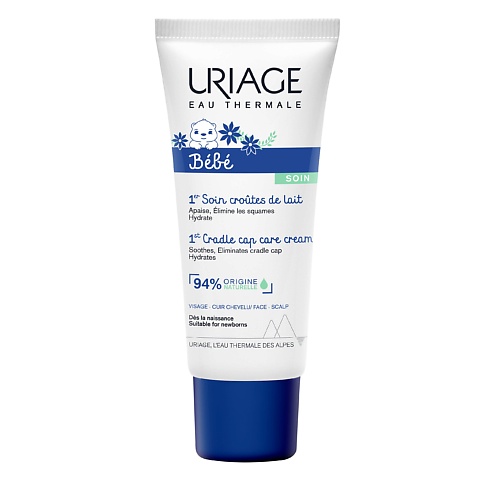 

URIAGE Первый крем от молочных корочек 40, Первый крем от молочных корочек