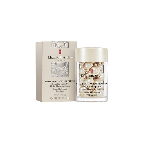

ELIZABETH ARDEN Увлажняющие капсулы Hyaluronic Acid + Peptide Serum 14, Увлажняющие капсулы Hyaluronic Acid + Peptide Serum