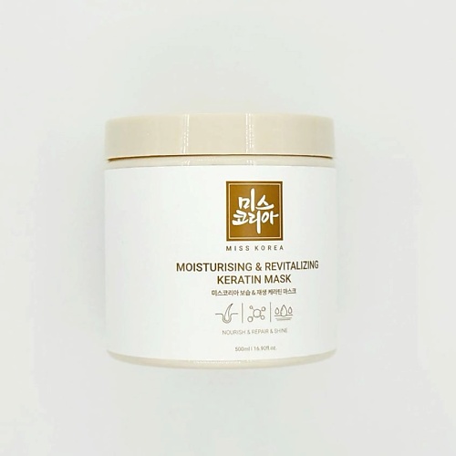 Маска для волос MISS KOREA Маска для волос для волос - Keratin silky mask