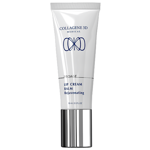 

COLLAGENE 3D MEDICAL Крем - бальзам для губ PROAGE, Крем - бальзам для губ PROAGE