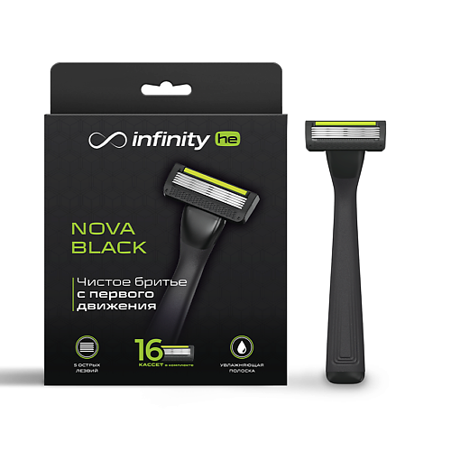

INFINITY Бритва мужская "NOVA BLACK", 16 кассет, многоразовая, 5 лезвий, Бритва мужская "NOVA BLACK", 16 кассет, многоразовая, 5 лезвий