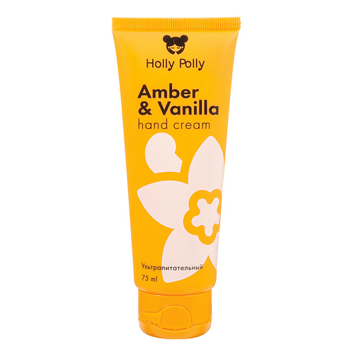 

HOLLY POLLY Крем для рук Amber&Vanilla Ультрапитательный 75, Крем для рук Amber&Vanilla Ультрапитательный