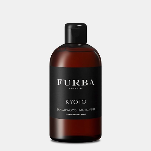 

FURBA Шампунь и гель для душа мужской 2 в 1 Kyoto с ароматом сандала и макадамии 300, Шампунь и гель для душа мужской 2 в 1 Kyoto с ароматом сандала и макадамии
