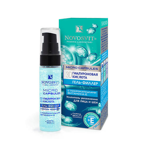 

NOVOSVIT Гель-филлер "3D гиалуроновая кислота" усилитель увлажнения 30, Гель-филлер "3D гиалуроновая кислота" усилитель увлажнения
