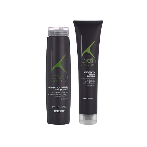 

KERATIN STRUCTURE Комплект шампунь и маска c кератином, Комплект шампунь и маска c кератином