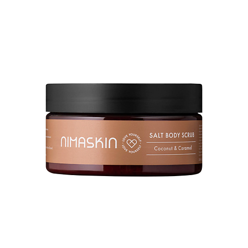 

NIMASKIN Парфюмированный скраб для тела Кокос & Карамель 200, Парфюмированный скраб для тела Кокос & Карамель