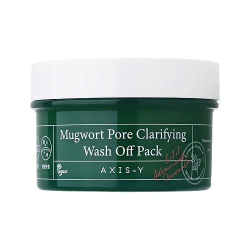 

AXIS-Y Маска для лица с полынью, очищающая поры 100, Маска для лица с полынью, очищающая поры