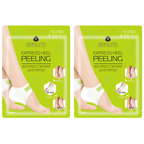 

SKINLITE Экспресс пилинг для пяток 27, Экспресс пилинг для пяток