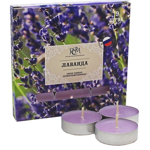

РУССКАЯ СВЕЧНАЯ МАНУФАКТУРА Свечи чайные ЛАВАНДА 216, Свечи чайные ЛАВАНДА