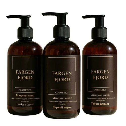 

FARGEN FJORD Жидкое мыло для рук парфюмированное набор, Жидкое мыло для рук парфюмированное набор