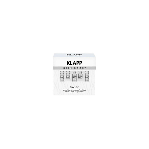 

KLAPP COSMETICS Набор ампул для ухода за лицом Caviar Ampoule, Набор ампул для ухода за лицом Caviar Ampoule