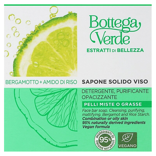 

BOTTEGA VERDE Мыло для лица Bergamot + Rice Starch для комбинированной и жирной кожи 75, Мыло для лица Bergamot + Rice Starch для комбинированной и жирной кожи