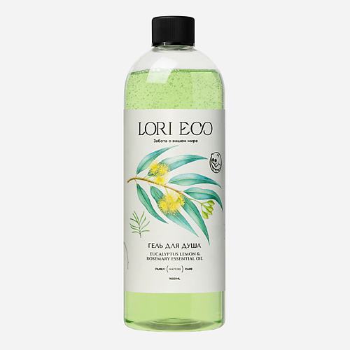 

LORI ECO ЗАБОТА О ВАШЕМ МИРЕ Гель для душа с эфирным маслом Эвкалипт лимонный и Розмарин 1000, Гель для душа с эфирным маслом Эвкалипт лимонный и Розмарин