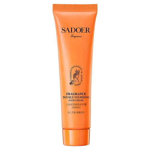 

SADOER Крем двойного действия питательный с экстрактом апельсина 30, Крем двойного действия питательный с экстрактом апельсина