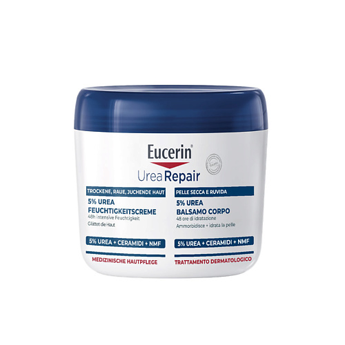 

EUCERIN Увлажняющий крем с 5% мочевиной UreaRepair Plus 450, Увлажняющий крем с 5% мочевиной UreaRepair Plus