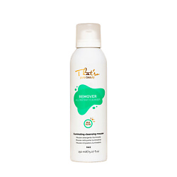 Средство для лица "Мгновенное очищение"/REMOVER ALL INSTANT CLEANSER FACE